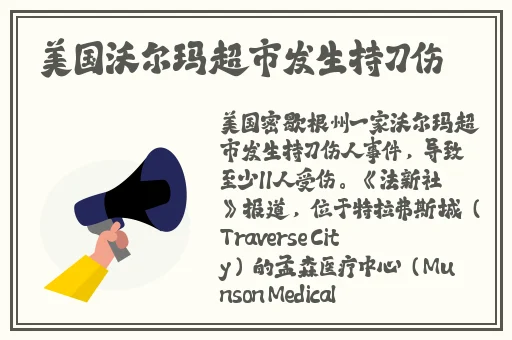 㓔精69XXXXXX在线观看