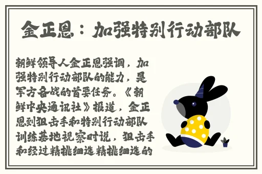 饥饿的阿姨5